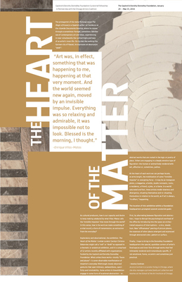 The Heart of the matter Exhibition Catalog